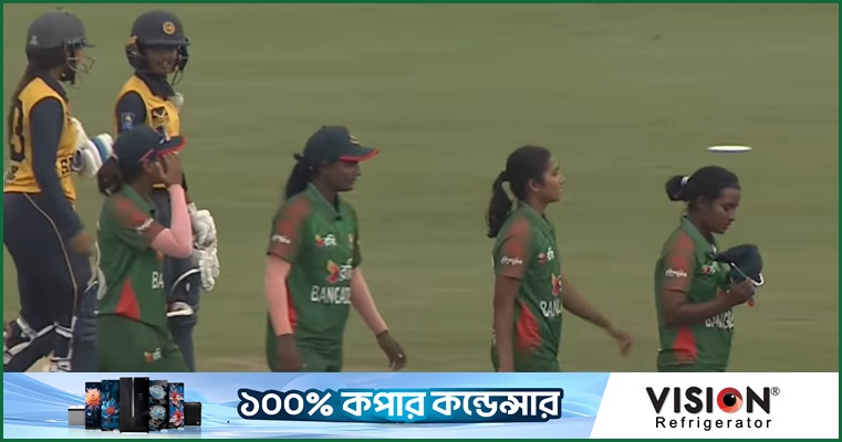 শ্রীলঙ্কার কাছে উড়ে গেল বাঘিনীরা